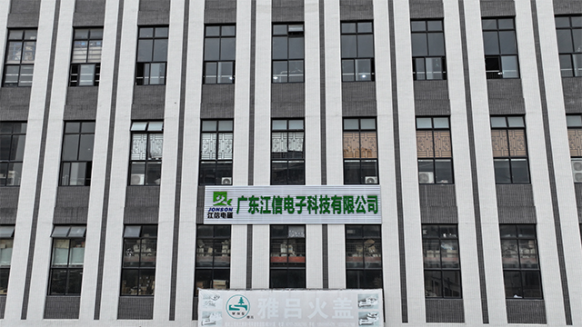 Kastinductieverwarmer